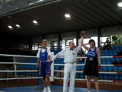 V MEMORIAŁ STANISŁAWA ZALEWSKIEGO