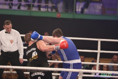 Gala Windoor Radom Boxing Night: Paweł Wierzbicki - Aleksiej Jakubowicz walka amatorska