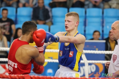 XII Memoriał Stanisława Zalewskiego 16.05.2015 Mecz towarzyski: Lublin - Strike 06 Luton