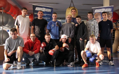 Trening Bokserski w KS PACO Zana 72 Lublin 2011