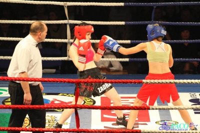 Małgorzata Choma vs Beata Rusiecka II Gala Sportów Walki w Chełmie