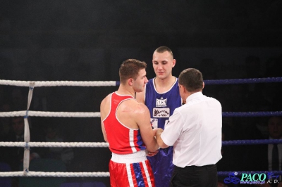 Patryk Syroid vs Jakuba Salitra II Gala Sportów Walki Chelm 24.11.2011