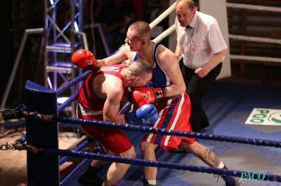 III Międzyregionalna Gala Boksu: Kamil Latusek vs Mateusz Ziomek_40