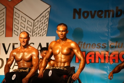 Mistrzostwa Świata w Kulturystyce i Fitness Białystok 2009