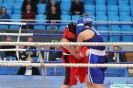 Finał 13. MP seniorek kat 75 kg : Katarzyna Cichosz - Lidia Fidura