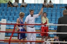 VIII Memoriał Stanisława Zalewskiego Lublin 21.05.2011