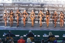 Fitness sylwetkowe kobiet +163 cm Debiuty 2012