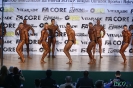 Kulturystyka klasyczna mężczyzn: +180 cm Debiuty PZKFiTS Ostrów Mazowiecka 2014_125