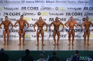 Kulturystyka klasyczna mężczyzn: +180 cm Debiuty PZKFiTS Ostrów Mazowiecka 2014_139