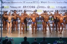 Kulturystyka klasyczna mężczyzn: +180 cm Debiuty PZKFiTS Ostrów Mazowiecka 2014_13