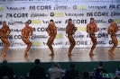 Kulturystyka klasyczna mężczyzn: +180 cm Debiuty PZKFiTS Ostrów Mazowiecka 2014_183