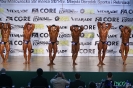 Kulturystyka klasyczna mężczyzn: +180 cm Debiuty PZKFiTS Ostrów Mazowiecka 2014_195