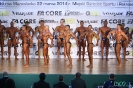 Kulturystyka klasyczna mężczyzn: +180 cm Debiuty PZKFiTS Ostrów Mazowiecka 2014_41