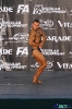 Kulturystyka mężczyzn 75 kg Debiuty 2012
