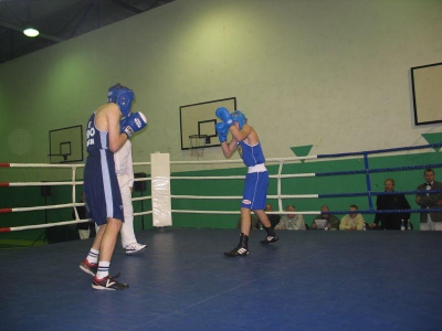 VIII Międzynarodowym Turniej Bokserski, Zamość