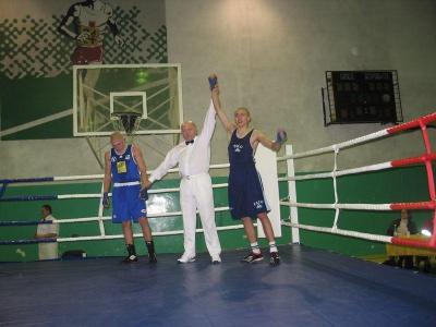 VIII Międzynarodowym Turniej Bokserski, Zamość