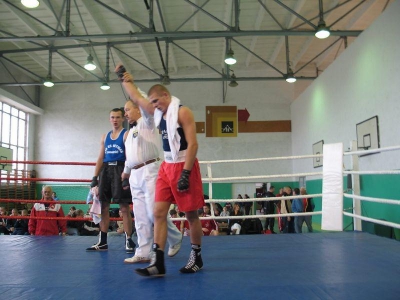 VIII Międzynarodowym Turniej Bokserski, Zamość