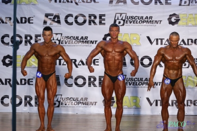 Kulturystyka klasyczna mężczyzn: +180 cm Debiuty PZKFiTS Ostrów Mazowiecka 2014_155