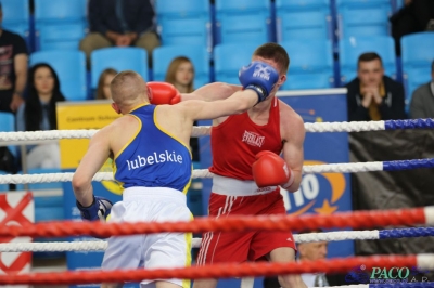 XII Memoriał Stanisława Zalewskiego 16.05.2015 Mecz towarzyski: Lublin - Strike 06 Luton